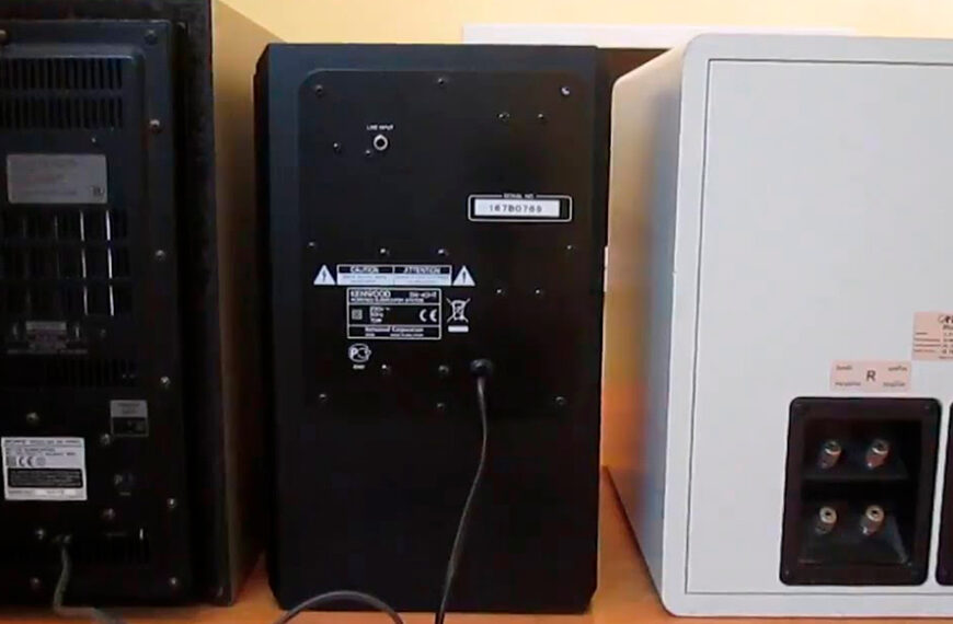 How to Connect Subwoofer